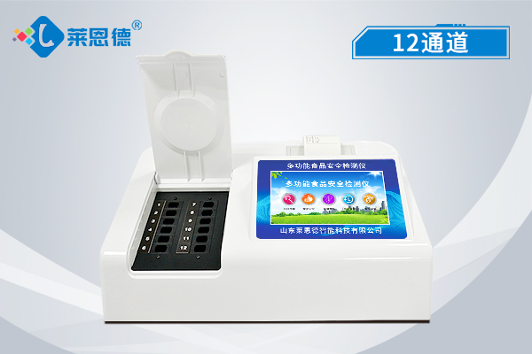 多功能食品安全檢測(cè)儀可用其它儀器代替嗎？